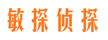 保德捉小三公司